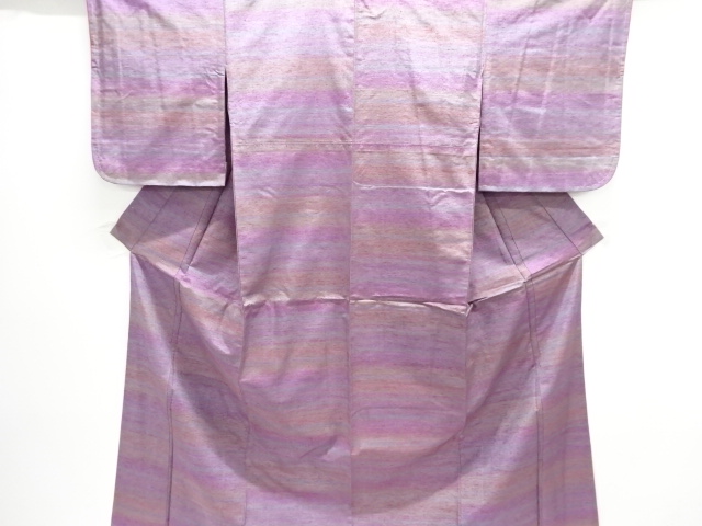 Tsumugi Kimono Silk